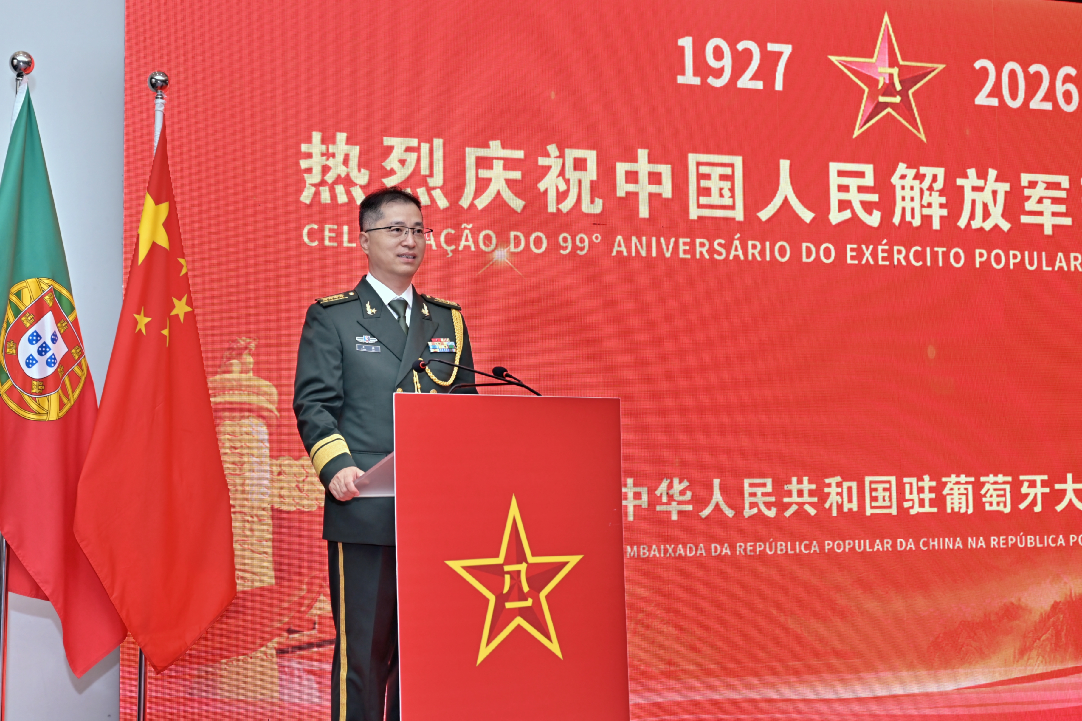 微信图片_20260711103155_53_46.jpg