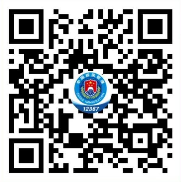 图片1(2).jpg