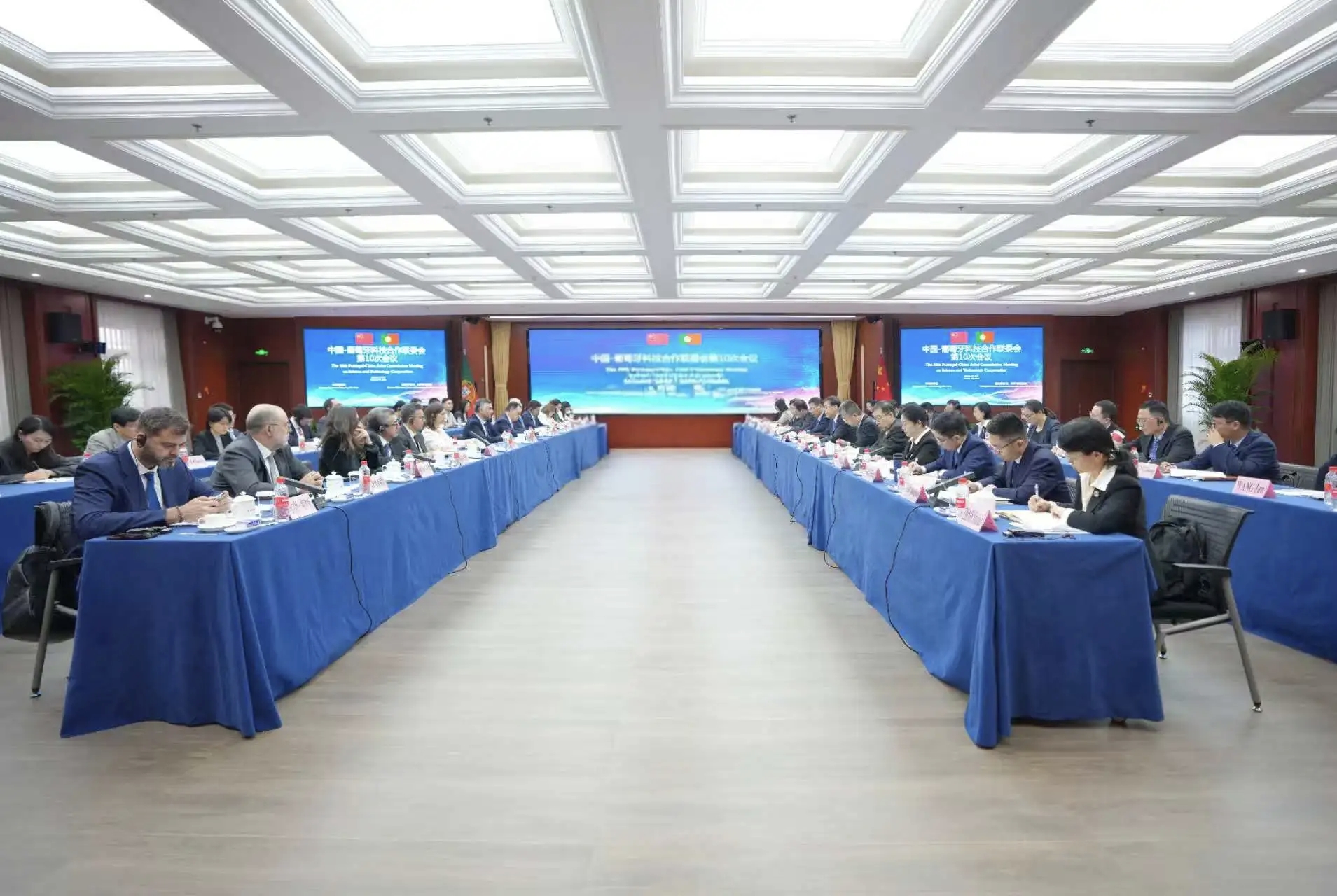 10次联委会2.jpg