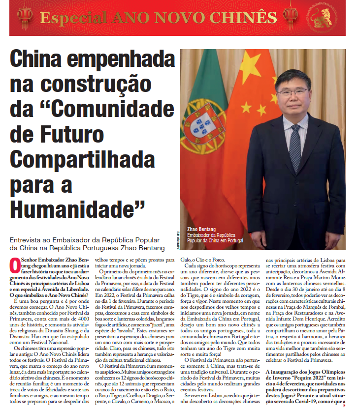 微信截图_20220207094447.png